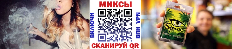 БУТИРАТ BDO 33% Палласовка
