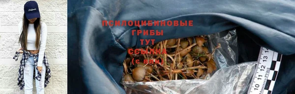 гашишное масло Алзамай