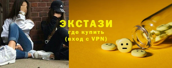гашишное масло Алзамай