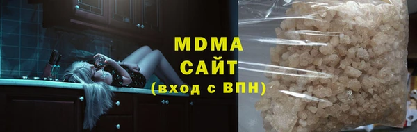 гашишное масло Алзамай