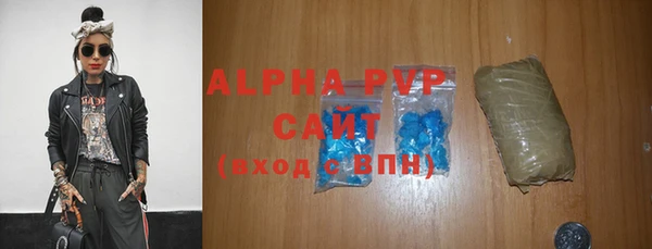 соль ск Алексеевка