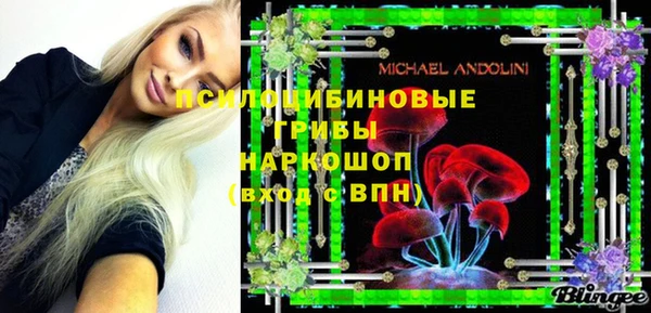 гашишное масло Алзамай