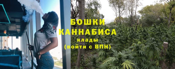 гашишное масло Алзамай