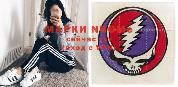 гашишное масло Алзамай