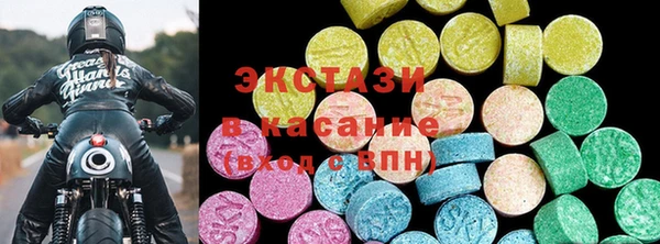 гашиш Осинники