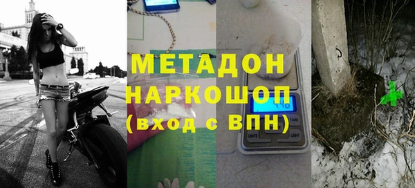 соль ск Алексеевка