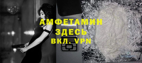jwh Мамадыш