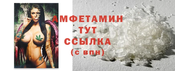 соль ск Алексеевка