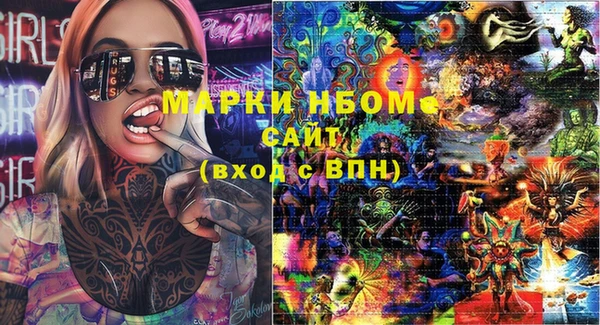 соль ск Алексеевка