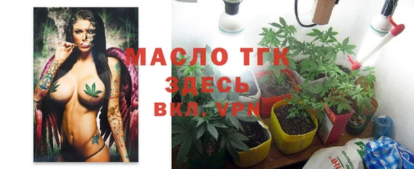 MDMA Алексин