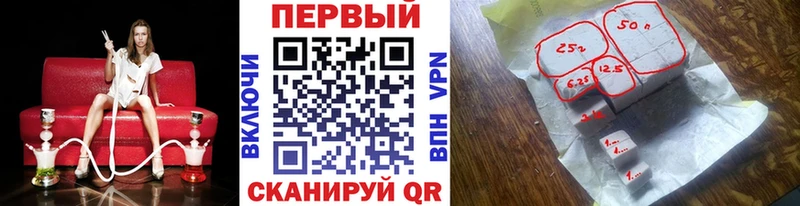 МЕТАМФЕТАМИН витя  Палласовка 