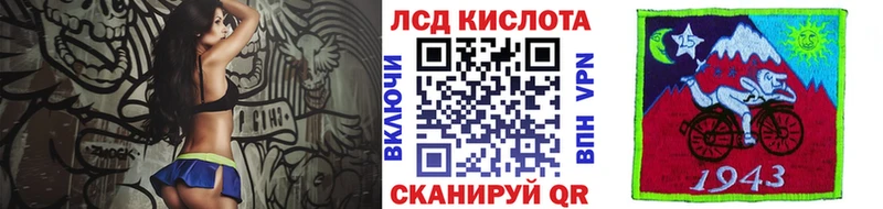 где купить наркоту  Палласовка  Марки NBOMe 1,8мг 