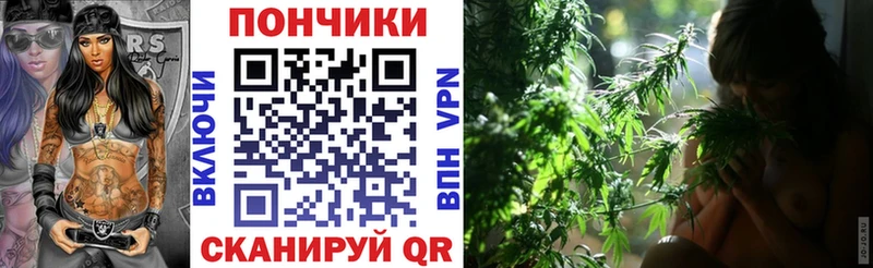 площадка телеграм  Палласовка  Каннабис THC 21%  наркотики 